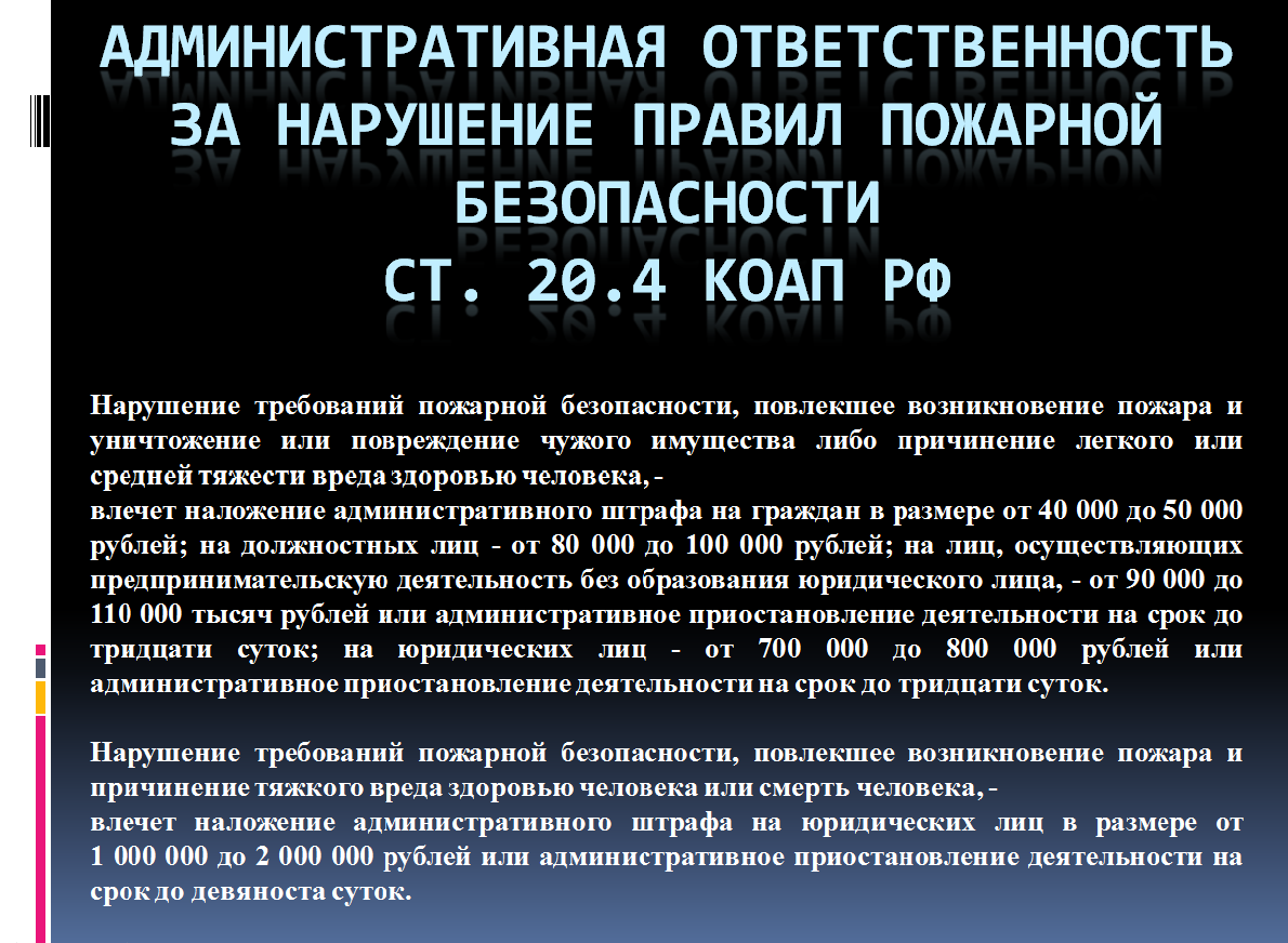 Без имени1.png